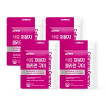 [300달톤] GNM 이성경 석류 콜라겐 젤리 30구미 / 히알루론산 저분자 어린 피쉬콜라겐펩타이드 석류즙, 4봉, 3g