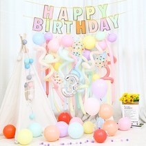 [피앤비유니티]프리데코 숫자 가랜드 생일세트-마카롱, 마카롱숫자4살