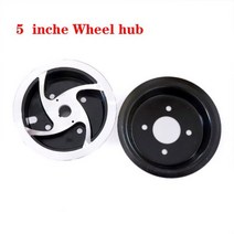 트롤리 전기 카트 접이식 운반 전동 알루미늄 합금 휠 림 세발 자전거 트롤리 스쿠터 창고 차량용 3.50-5 4.10 4.00-5 허브155122, style 2