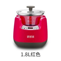 중탕기 죽 홍삼제조기유리 전기 스튜 냄비 가정용 자동 수프 슬로우 쿠커 건강 주방 가전, 04 red 1.8L_01 미국