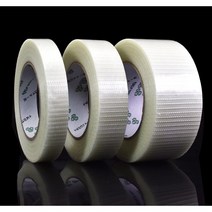 유리섬유 테이프 필라멘트 포장, 45mm