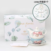 북유럽 레트로 플라워 차 주전자 1인세트 홈카페 티팟 티포원 세트 티포트, 상세페이지 참조, 그림 화분 [장미] 선물 상자 + 핸드백, 상세페이지 참조