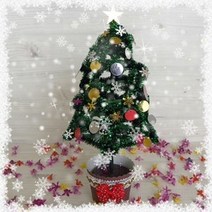 신나라-닷컴_크리스마스만들기 트리B형 미술재료 만들기 재활용품만들기 성탄절 장식 조화_ tlsskfk