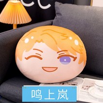 앙스타 누이 굿즈 만쥬 인형 앙상블 별 플러시 장난감 귀여운 애니메이션 사쿠마 레이 히메루 토모에 히요리 베개 키 체인 선물, [02] 40cm, [10] Narukami Arashi