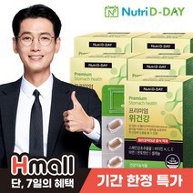 [뉴트리디데이] 프리미엄 위건강 30정 x 5개, 단일속성, 1개