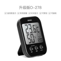 해외 일본 드레텍 전자 가정용 온습도계 dretec 실내 벽이 높다. 정확-37634, 단일옵션, 옵션10
