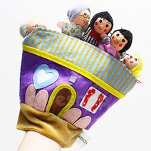 어린이집 가족소개 역할극 손장갑인형 상황극놀이 그림책놀이 역할놀이인형 소통놀이 엄마표놀이 9개월아기