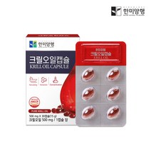 한미양행 크릴오일캡슐 인지질 58프로 500mg 30정 1박스 (1개월), 크릴오일 1박스 30캡슐 (1개월분)
