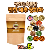 대추 쌍화차 농축 파우더 가루 150g x 5봉