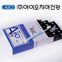 아이오칫솔 [ SST32 ] 12p 1set 치과전문가 추천 선물고급형, 박스포장있음