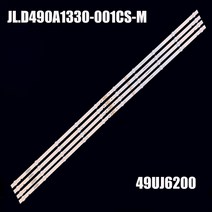 LED 백라이트 스트립 49PUF6072/T3 49UJ6200 49UJ620V 49UJ6200-UA 49UJ620V-ZA JL.D490A1330-001CS-M 001, 03 10 TV 용 40 PCS