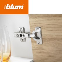 blum 블룸 고급 씽크경첩 댐퍼 아웃도어 110도 가구경첩, 3. 15T 댐핑경첩
