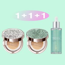 [쿠션15g+쿠션15g+앰플50ml] 1+1+1 트윙클라 시카 퍼펙트 그린 카밍 앰플 + 풀커버 주얼리 쿠션 21호 23호 [복합 피부 추천 쿠션], 1개, 실버다이아글리터21호+에메랄드21호(복합)+앰플