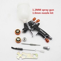 1.2MM 스프레이건 1.0MM 노즐 키트 400CC/250CC 탱크 에어 스프레이건 페인트 믹싱 컵 및 어댑터 포함 미니 스프레이건 페인트 스프레이 건, TWO Nozzle