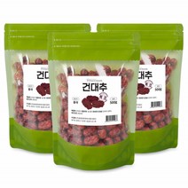 말린 건 대추 말린것 맛있는 중국 대추 열매 말랭이 건강간식 식이섬유 삼계탕용 대추차 건대추