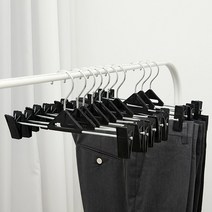 플라스틱 바지걸이 10세트 옷가게 매장 집게형 옷걸이