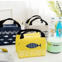 달자샵 1+1 귀여운 물고기 디자인 미니 아이스박스 지퍼형 쿨러백 보온보냉 가방, 1개+1개, 그레이