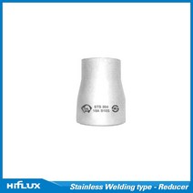 유성벤드 스텐 용접 관이음쇠 피팅 - REDUCER-CON (S40) SUS304 40A-32A, 1개
