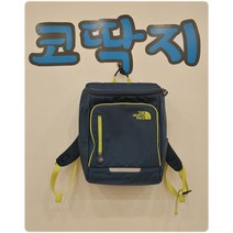 가015/ 노스페이스정품 스퀘어백 코딱지구제