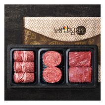 [농협안심한우] 1등급 선물세트 1.2kg (꽃등심 불고기 국거리), 단품