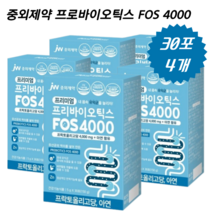 중외제약 프로바이오틱스 FOS 4000 30포 성인유산균 유익균, 4개