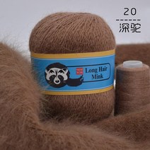 자이언트얀 빅얀 패브릭얀 벨벳 망고실 가방 루피실 왕모찌실 핑거니팅 긴 플러시 밍크 캐시미어 원사 50 20g 안티 필링 손 스레드 카디건 스카프용 여성용, [20] 1pc 20