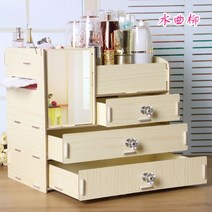 편리한 대형 화장품 메이크업 쥬얼리 립스틱 보관 정리 케이스 3 레이어 나무 홀더 보관함, [01] wood
