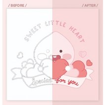 DIY 그리기 페인팅 리틀프렌즈 하트 리틀어피치 25X25