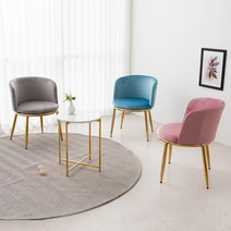 로제 체어 인테리어 카페 벨벳 골드 디자인 주방 의자, 그레이