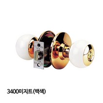정화테크 문고리 원통침실용 3400미지트(백색)