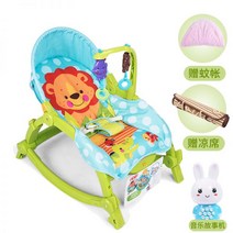 유아 바운서 흔들의자 요람 크래들스윙 낮잠침대 분유소화시키기 아기 스윙바운서 낮잠 사계절 폴딩, 05