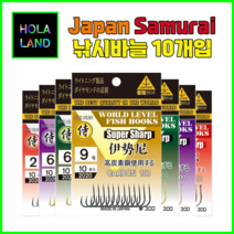 [올라랜드] 카본 바늘 10개입 일본 사무라이 바늘, 1. 이세니(미늘), 10개