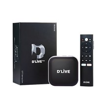딜라이브 H5 UHD OTT 안드로이드 셋탑박스