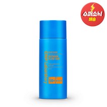 CNP 차앤박 [CNP 차앤박] 아웃도어 플루이드 선 80ml, 선택완료, 선택완료, 단품없음