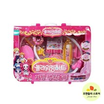 fs 플라워링하트 가방 병원놀이 아동장난감 완구 교구, 상품선택