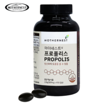 마더네스트 프로폴리스 대용량 507mg 450캡슐 8개월분, 단품