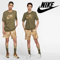 [미국] 나이키 반바지 Nike SB Camo Skate Shorts 카모 스케이트 쇼츠