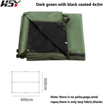 UPF50 + 방수 PU5000MM 를 가진 옥외 야영 천막, 06 3x4m C