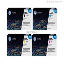 HP Color Laserjet EnterPrise CP4525N 정품토너 4색1세트 검정 8500매/칼라11000매, 1개, 4색세트