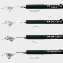 촉보호 0.5mm 파버카스텔 제도샤프 드로잉샤프 필기구 심경도 TK-Fine+심 드로잉펜×145Cf, 2B, 1개