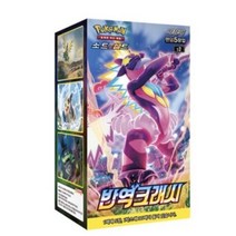 포켓몬코리아 포켓몬카드 소드&실드 확장팩 반역크래시 1상자(30팩)