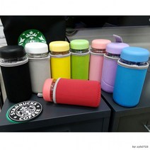 보틀파우치/물병파우치/마이보틀 파우치 350ml 물병파, 퍼플, 무지파우치350ml_퍼플