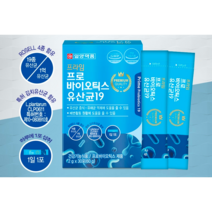 락토바실러스애시도필러스 유산균 분말 락토바실러스카제이 분말유산균 일양약품 락토바실러스가세리 프로바이오틱스 probiotics 장건강 영양제 가루 신바이오틱스 프리바이오틱스