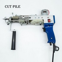 터프팅 건 카펫 만들기 useuuk 플러그 전기 핸드 위빙 플로킹 머신 루프 컷 DIY, 영국 컷 더미