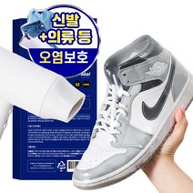 아케이 리빙 밀봉 드라이기 초 압축랩 60매입, 1세트, M