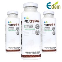 [퀴클리몰] 이담 산양우유 150ml x 8팩
