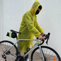 성인용 아웃도어 우비 레인코트 옐로우