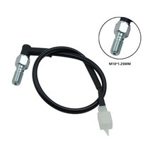 브레이크 센서 유압 브레이크 센서 범용 오토바이 압력 리어 라이트 스위치 m10x1.25 볼트 motocicleta 액세서리, 없음