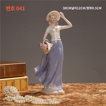 도자기 성모마리아 첫영성체 선물 세례식 성당 세라믹, 041