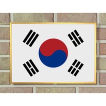 메탈 슬림 알루미늄 액자 태극기 만국기 세계국기 주문제작 A3 400*600 사이즈, 유광은색